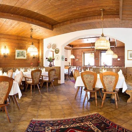 Hotel Rosengarten Neustift im Stubaital Exteriér fotografie